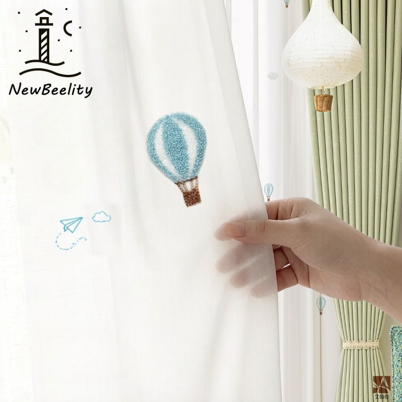 Blackout Curtain Nursery - Cortinas para Quarto Infantil com Desenho