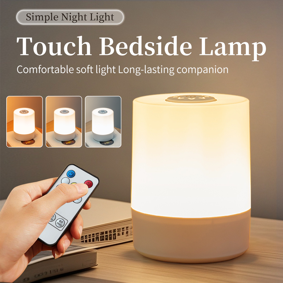 Baby Nursery Equipment - Recarregável Night Light LED com controle
