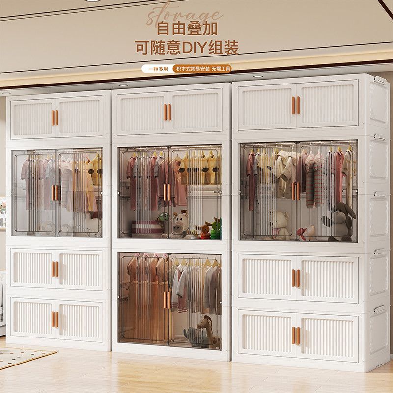Armário de Armazenamento Dobrá - Closet Organizer Baby avaliação e preço